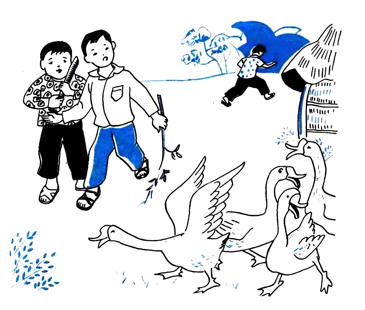 Ai can đảm?