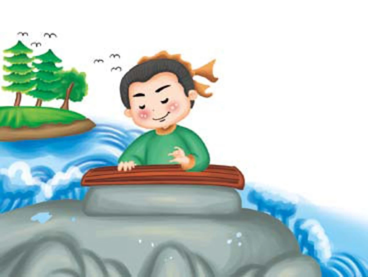 Bá Nha học đàn