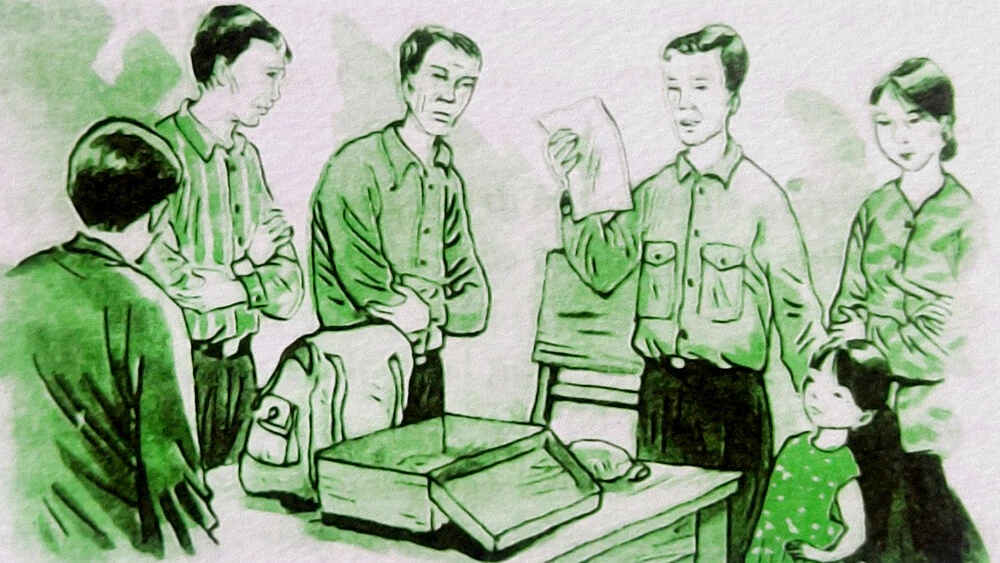Chiếc rương thần