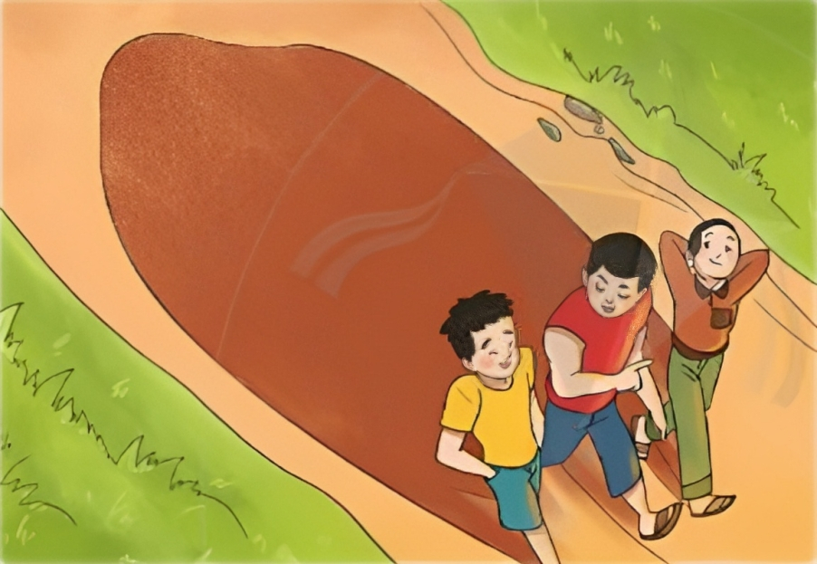 Điều không tính trước