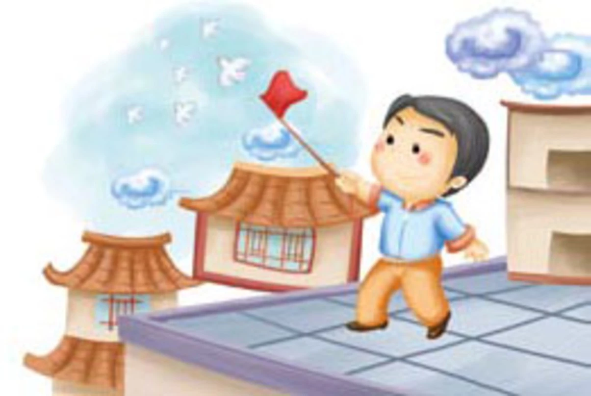 Mai Lan Phương luyện nhãn lực