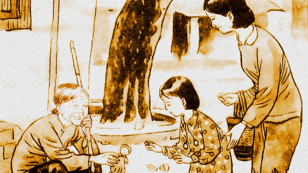 Món quà sinh nhật
