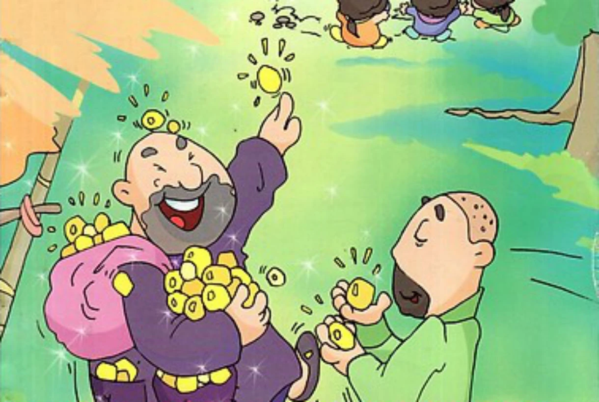 Quà của người tý hon
